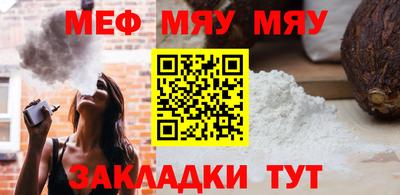 a pvp Бузулук