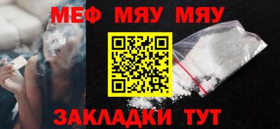 метадон Бугуруслан