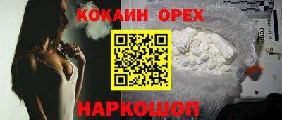a pvp Бузулук