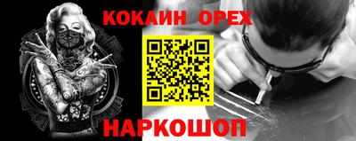 метадон Бугуруслан