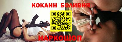 трава Будённовск