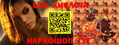 a pvp Бузулук