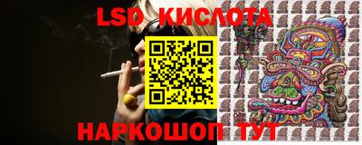 метадон Бугуруслан