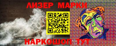 трава Будённовск