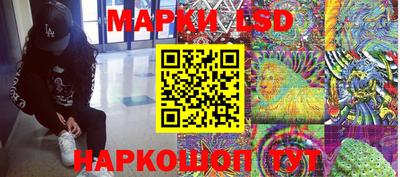 трава Будённовск