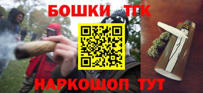 трава Будённовск