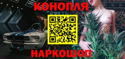 метадон Бугуруслан