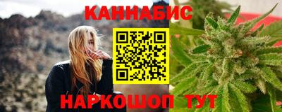 гашиш Чебоксары