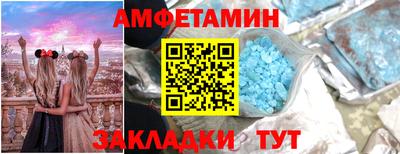 метадон Бугуруслан