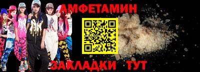 метадон Бугуруслан