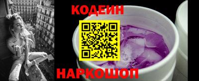 трава Будённовск