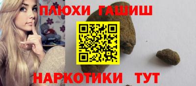 a pvp Бузулук