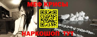 трава Будённовск