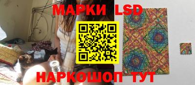 метадон Бугуруслан