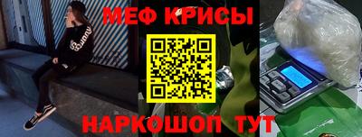 трава Будённовск