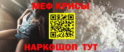 метадон Бугуруслан