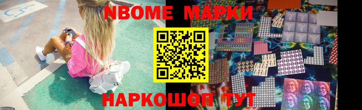 Лсд 25 экстази ecstasy Миллерово
